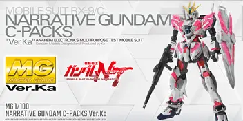 MG 1/100 Narrative Gundam C-Packs Ver. Ka - Release Info, Box art 